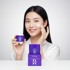 Crema Facial Anti-Edad Bioaqua con Retinol Intensivo